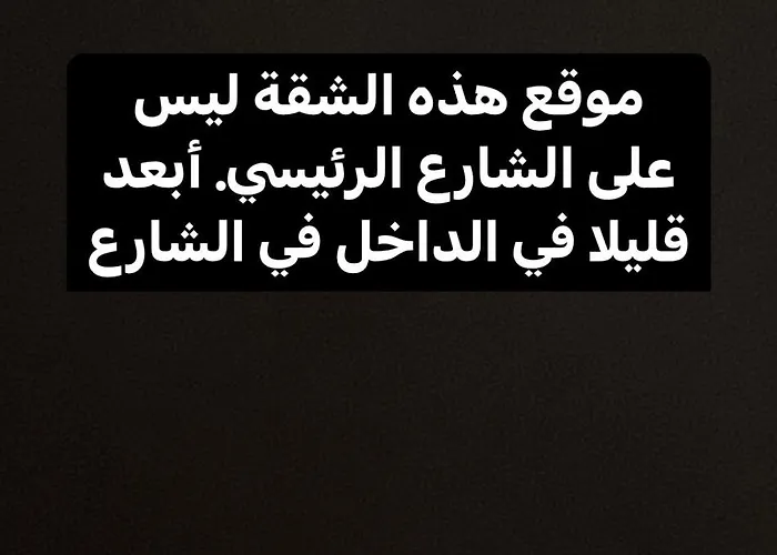 Appartamento Goektuerk